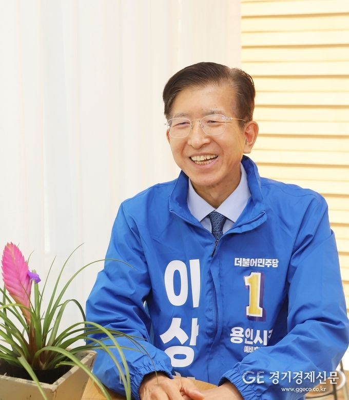 <strong>이상식 용인특례시장 예비후보(前 부산경찰청장)</strong>