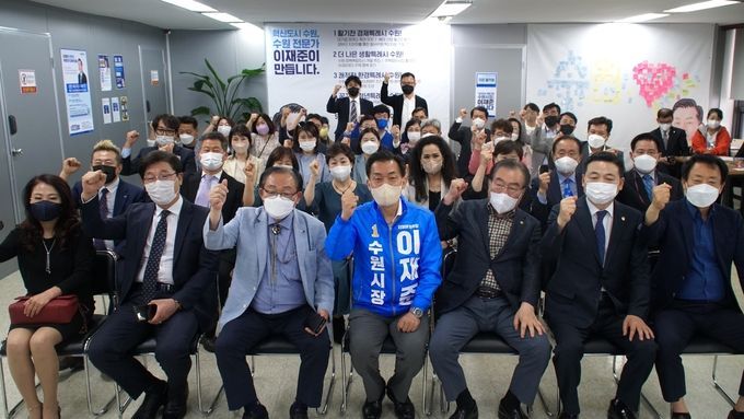 <strong>한국다중이용업 소방안전중앙회, 아동청소년보호협회, 올바른 농축수산물 원산지표시실천협회, 전국부동산연합회가 이재준 후보 지지를 선언했다</strong>