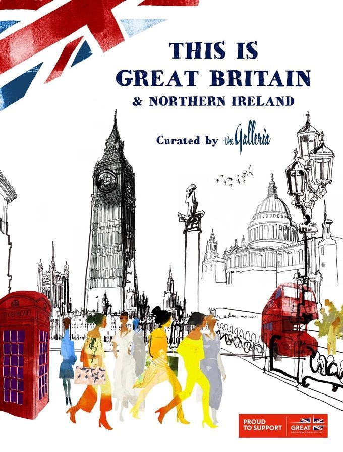 <strong>갤러리아 ‘THIS IS GREAT BRITAIN’ 행사 포스터</strong>