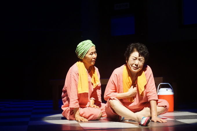 <strong>‘여보, 나도 할 말 있어’ 공연 모습</strong>