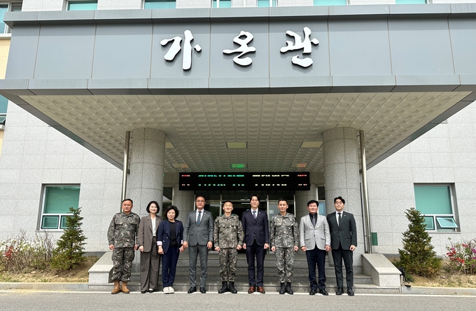 <strong>수도군단</strong>