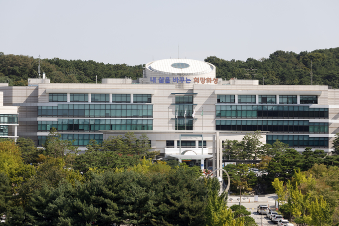 <strong>화성시청 전경</strong>