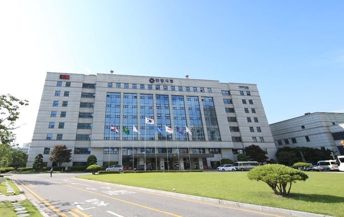 <strong>안양시청 전경</strong>