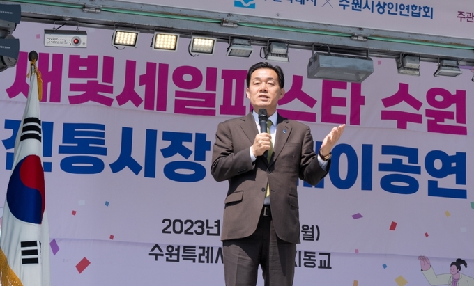 <strong>이재준 시장이 인사말을 하고 있다.</strong>