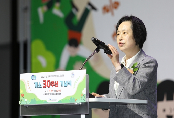 <strong>경기도 김향숙 평생교육국장이 축사를 하고 있다.</strong>
