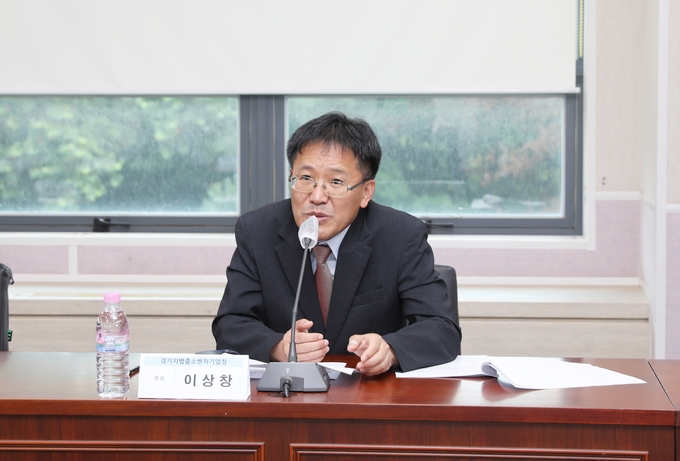 <strong>경기중기청 이상창 청장이 인사말을 하고 있다.</strong>