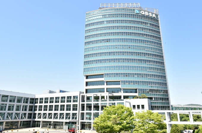 <strong>GBSA 전경</strong>
