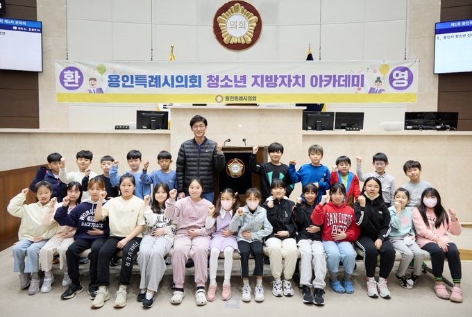 <strong>역북초등학교</strong>