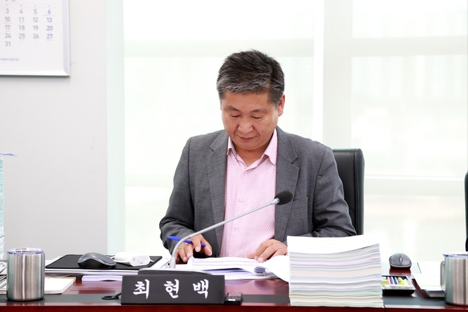 <strong>성남시의회 최현백 의원</strong>
