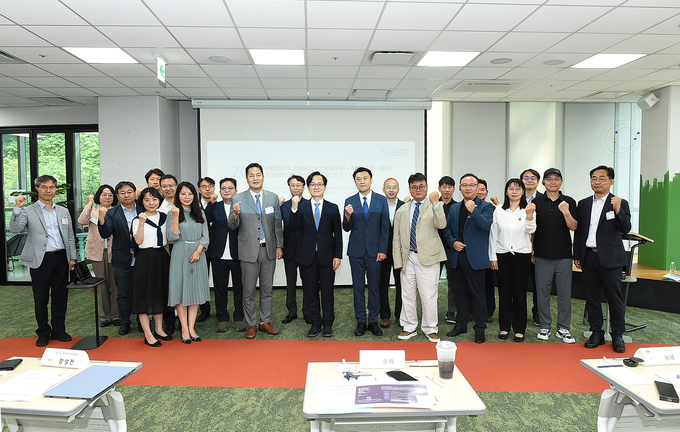 <strong>K-demo day 기념사진</strong>