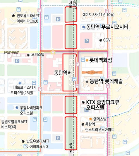 <strong>동탄터널 상부공원 위치도</strong>