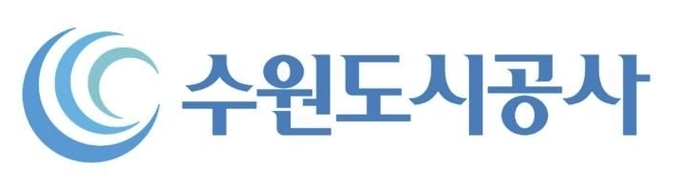 수원도시공사 로고. (사진=수원도시공사 제공)