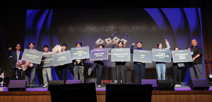 <strong>WASD 인디게임 공모전 수상자 단체사진</strong>