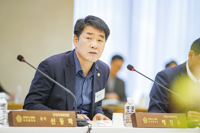 <strong> 174회 정례회에서 발언하는 화성시의회 배정수 의장</strong>
