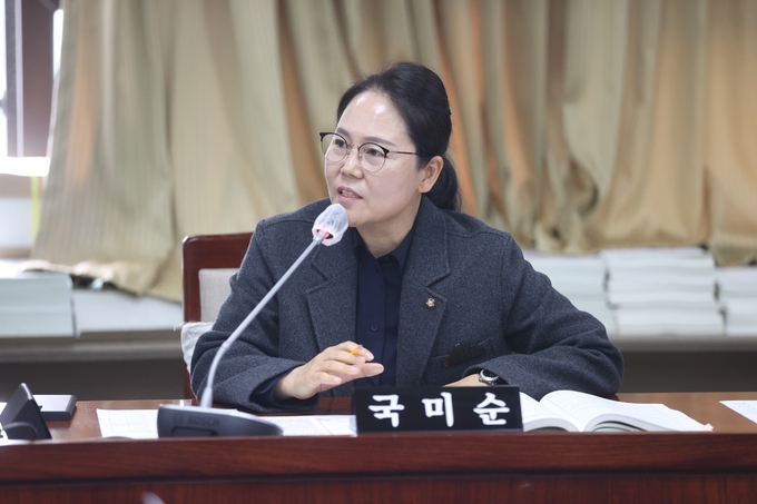 <strong>국미순 의원</strong>