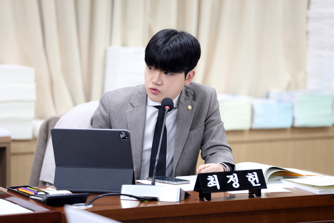 <strong>최정헌 의원</strong>