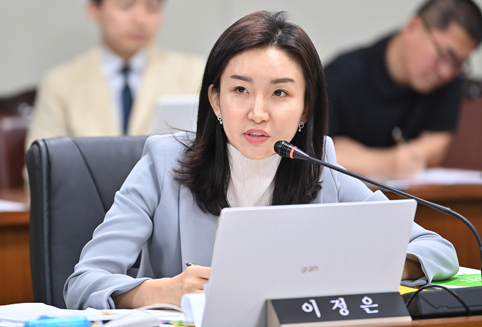 <strong>이정은 의원</strong>