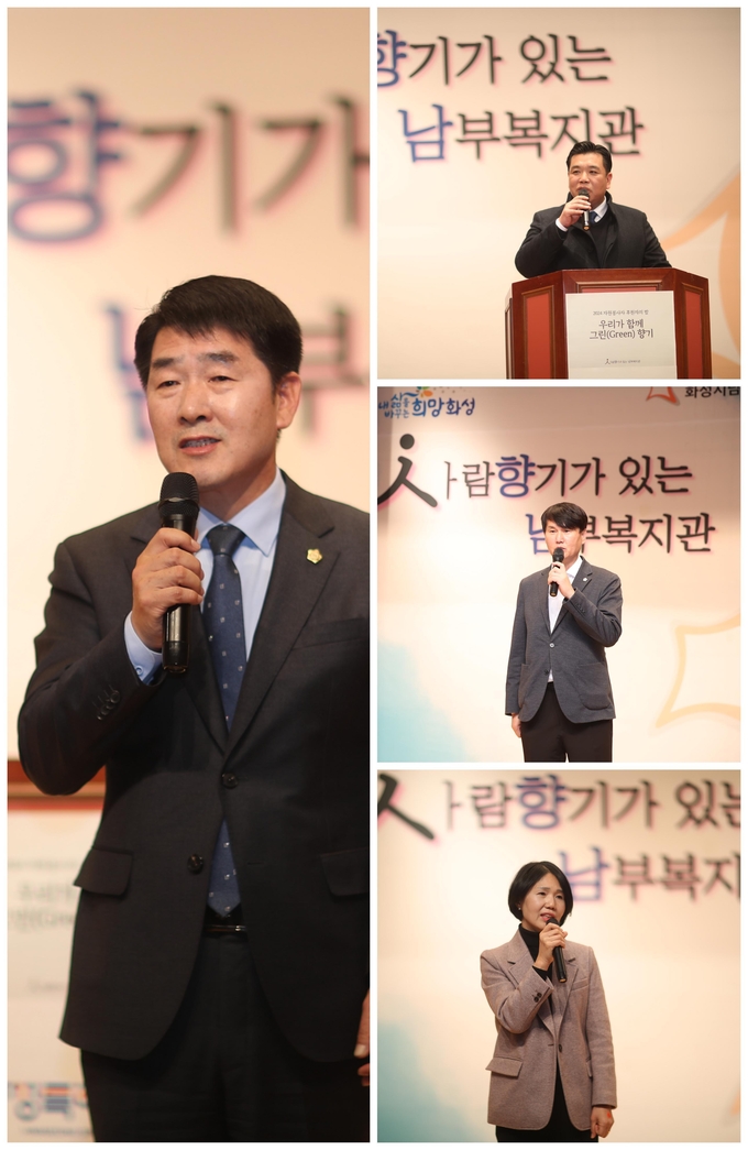 <strong>인사말 진행 중인 화성시의회 의원들 (왼쪽에서부터 시계방향으로 배정수, 이계철, 송선영 최은희 의원)</strong>