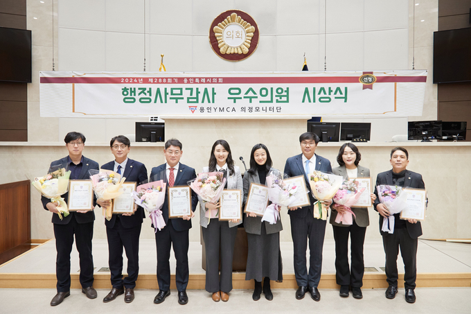 <strong>왼쪽부터 김병민, 이교우, 이진규, 박은선, 기주옥, 임현수, 신나연, 이창식 의원</strong>