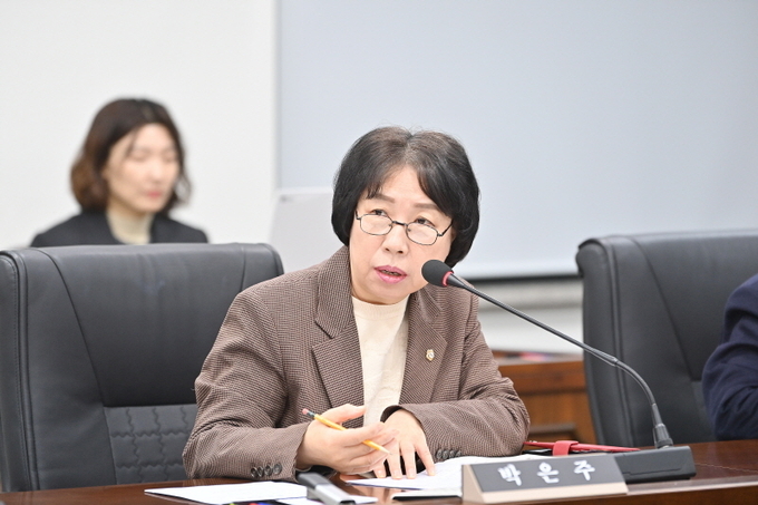 <strong>파주시 한방난임치료 지원 조례(박은주 의원)</strong>