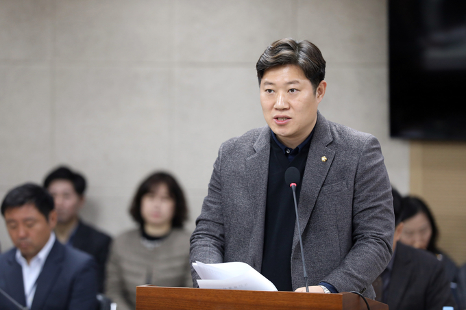 김동은 의원