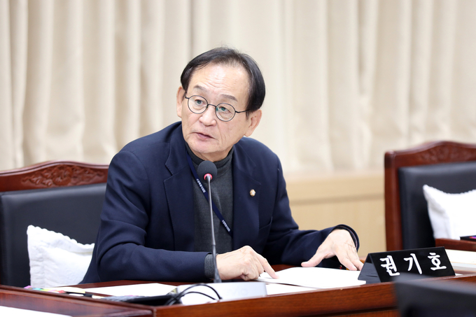 권기호 의원(국민의힘