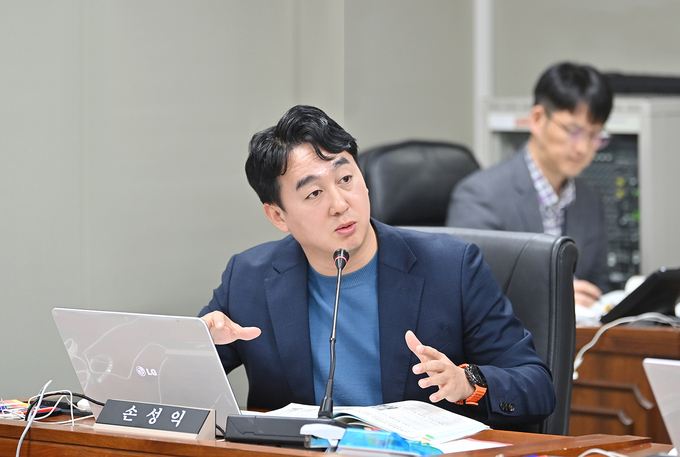 <strong>손성익 의원</strong>