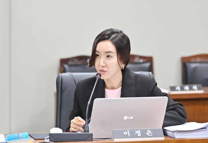 <strong>이정은 의원</strong>