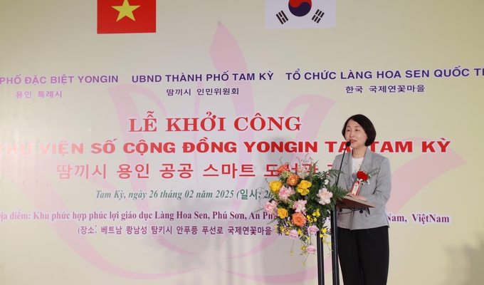 <strong>용인 스마트 디지털도서관 건립 착공식에서 유진선 의장이 인사말을 하고 있다.</strong>