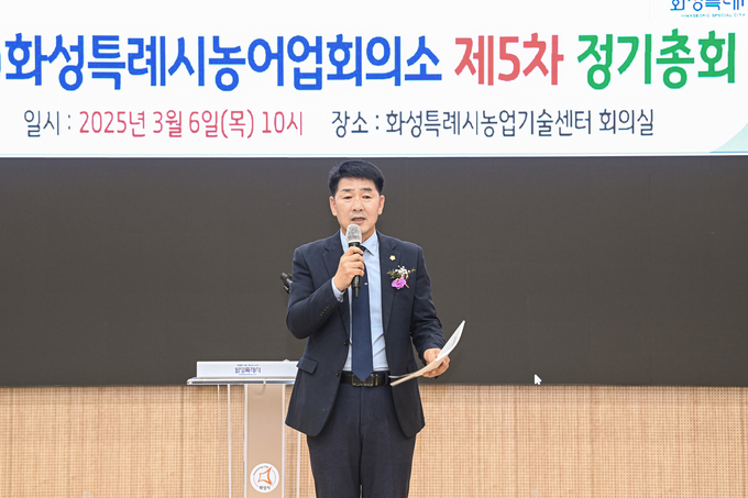 <strong>축사 중인 배정수 의장</strong>