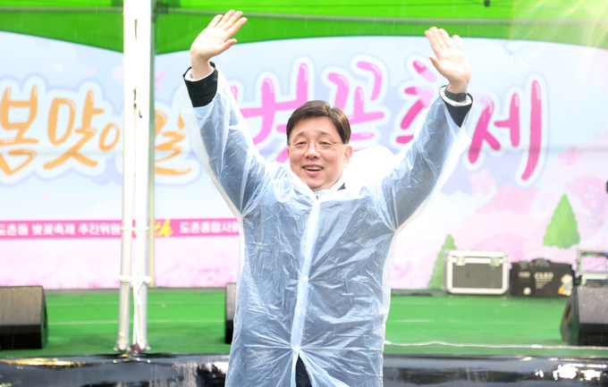 <strong>안광림 부의장</strong>