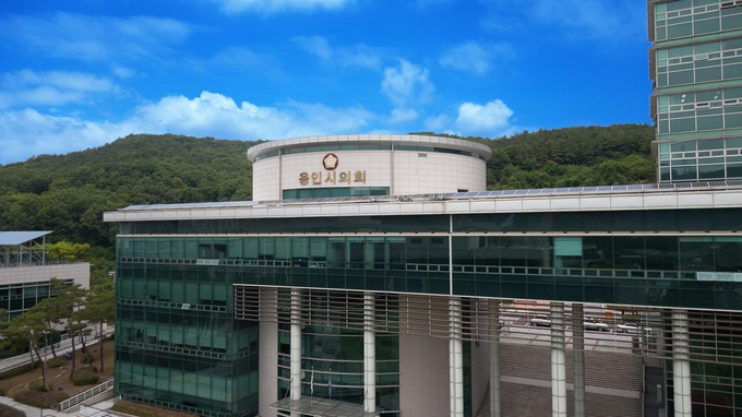 <strong>용인특례시의회 전경</strong>