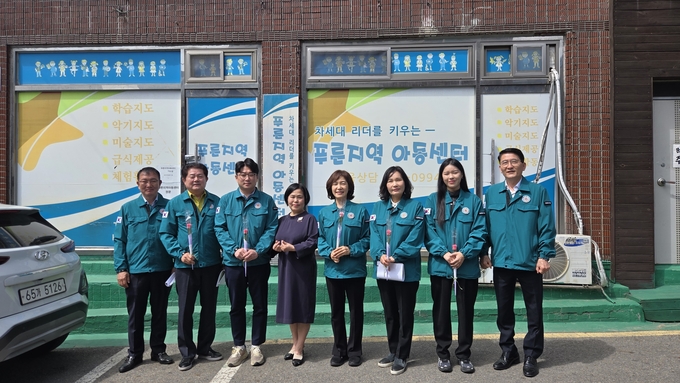 <strong>푸른지역아동센터 방문 모습</strong>