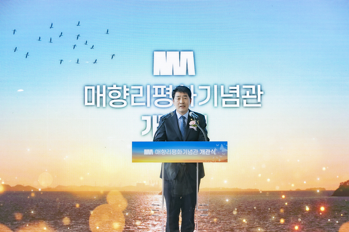 <strong>축사하는 </strong>축사하는 배정수 의장