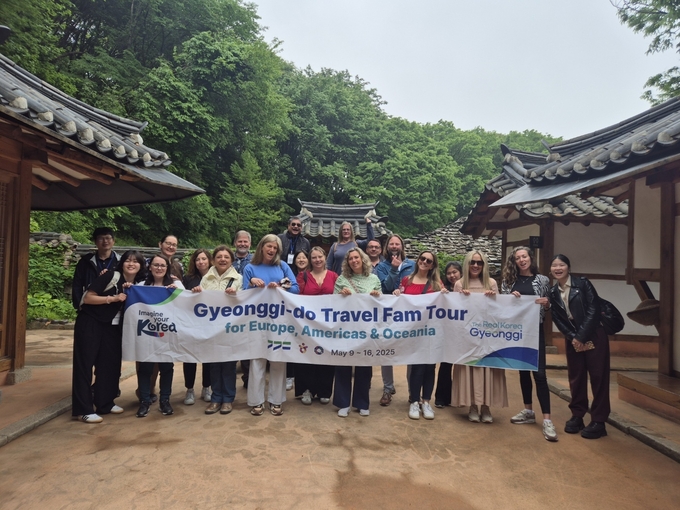 <strong>지난 5월 19일 한국민속촌 팸투어 모습</strong>