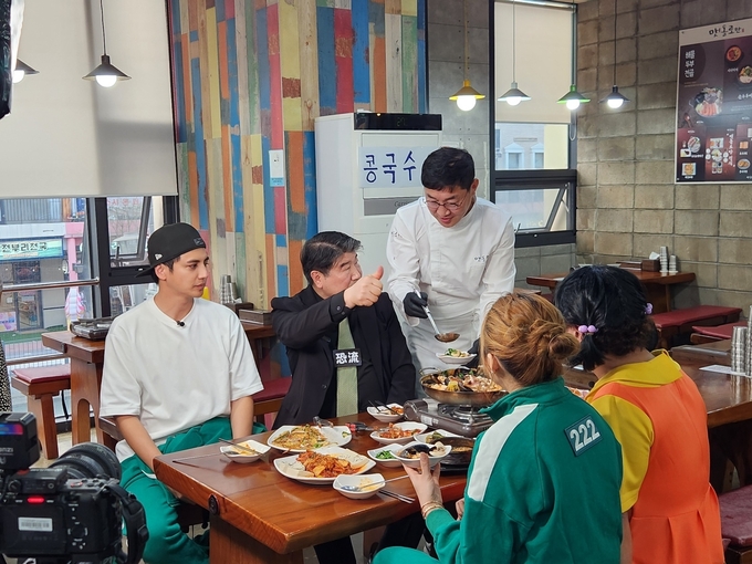 <strong>식상완가 경기도 특집 장면</strong>