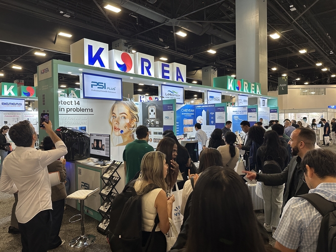 <strong>WHX Miami 2025 한국관 전경</strong>