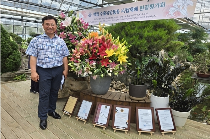 <strong>우리화훼종묘(주) 대표 김재서</strong>