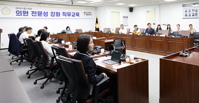 <strong>의원전문성강화직무교육 모습</strong>