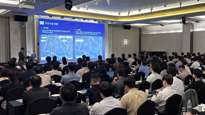 <strong>베트남 동남신도시 사업설명회 현장사진</strong>