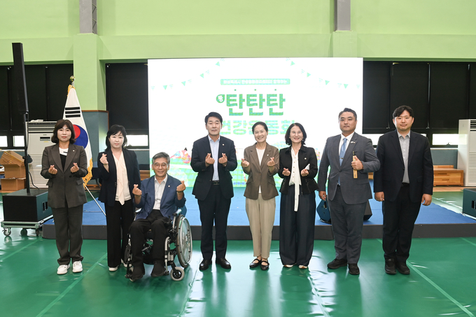 <strong>화성특례시의회 시의원 참석 기념 사진</strong>