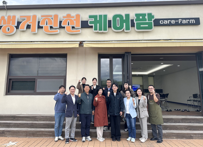 <strong>교육복지위원회 벤치마킹_생거진천 케어팜</strong>