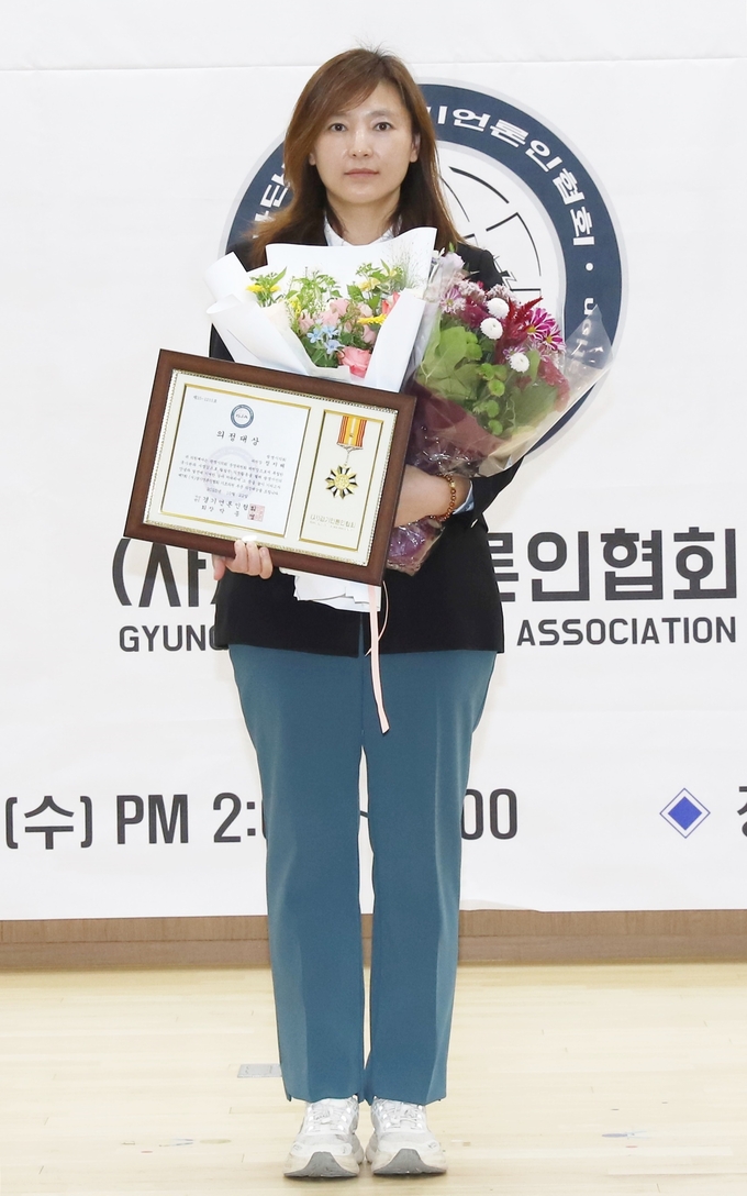 <strong>제7회 (사)경기언론인협회 의정·행정대상 기초의원부문 의정대상을 수상한 정지혜 광명시의회 운영위원장</strong>