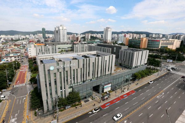 수지보건소