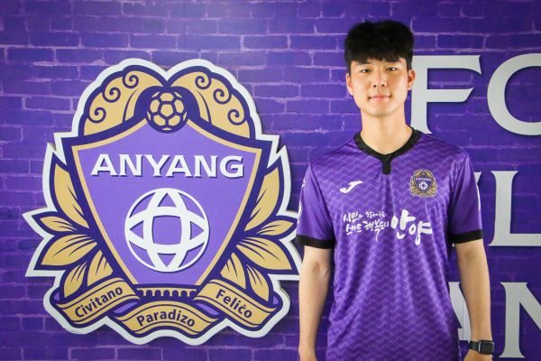 FC안양, ‘포르투갈 출신’ 미드필더 황문기 FA 영입