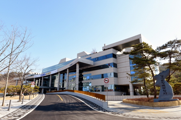 경기북부청