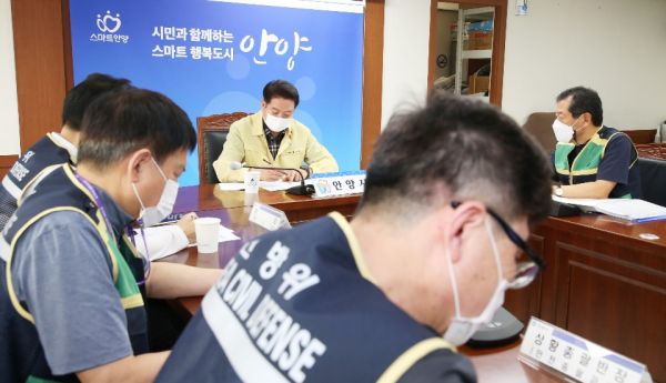 안양시, 효과적 관리로 자가격리자 이탈 막는다.
