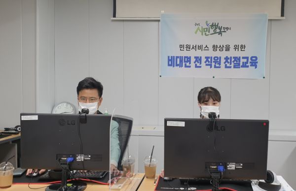 구리서비스 이미지