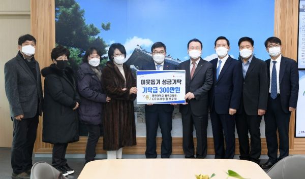대원산업 이미지