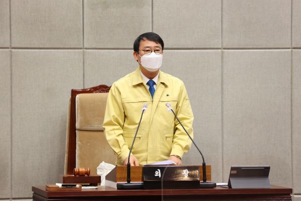 시흥시의회, 제284회 임시회 개회